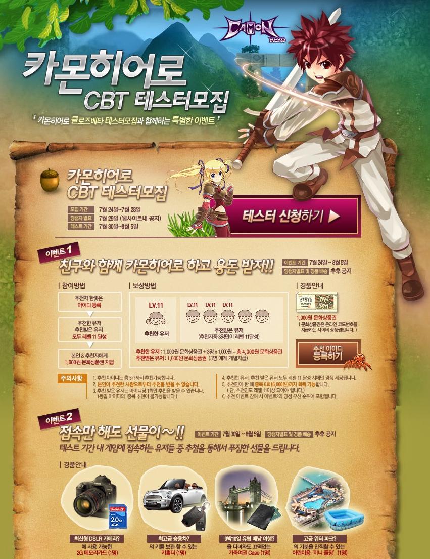 거지경~1.JPG