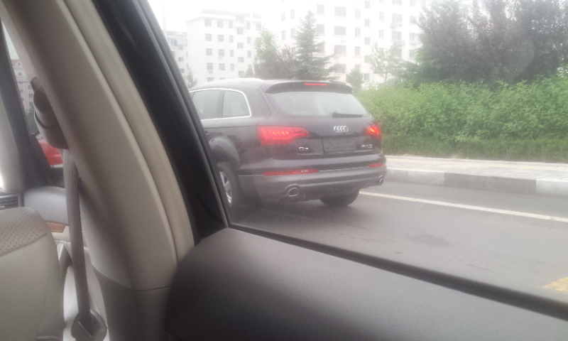 20130704_085046.jpg