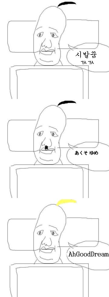 아시바굼.jpg