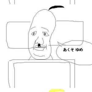 십덕 npc가 병가 낸사이에 돈벌이 지분장악중이네? ㅋ