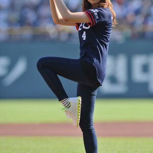 남지현