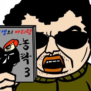 근데 crs라는 새우가 있지 않았냐?
