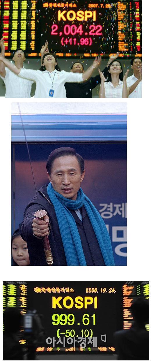 각하의_칼솜씨.jpg