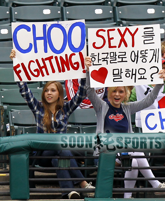 sexy를한국말로.jpg