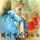 ㅇㅇ