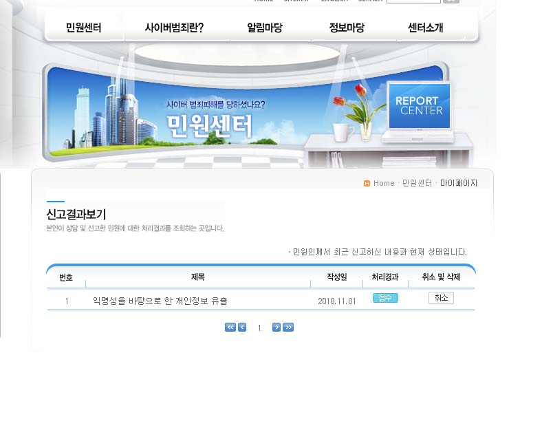 갈때까지가자.jpg