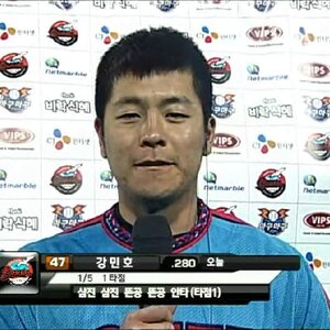 짐승동형님 보셈 인생 한방 바로 오늘 밤