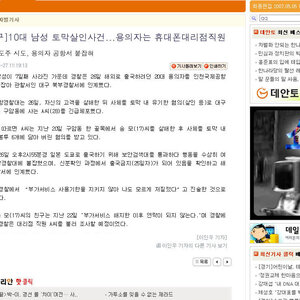 인스퇴갤.jpg
