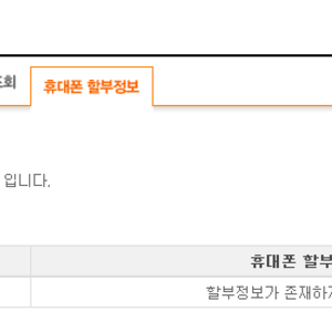 이런거 원하는가?