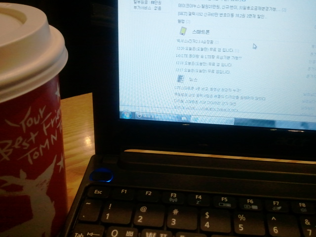 2011-12-25 23.22.31.jpg