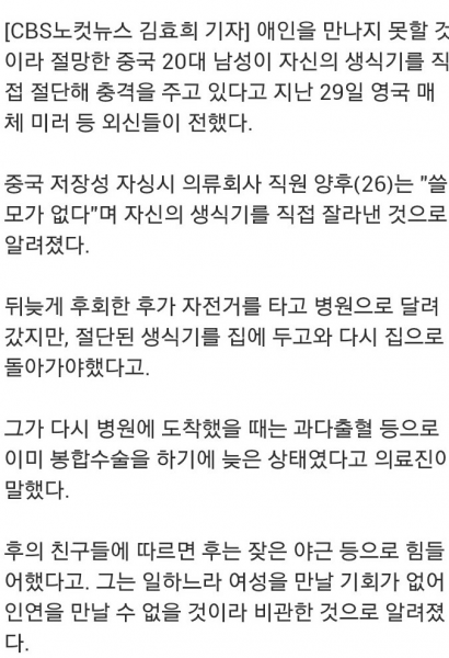 f0a31a946c0cd2187ae283de997b30fa.png