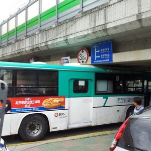 버스커버스커