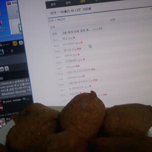 완ㅋ성ㅋ