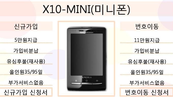 불친절한세상.jpg