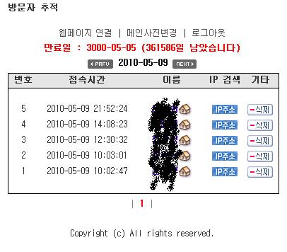 제목 없음.JPG