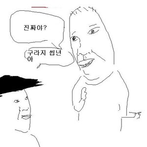 달구 청첩장 사진.jpg