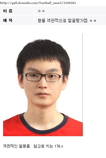 인중.jpg