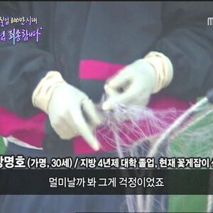 우체국 갔다 은행 갔다 와야지