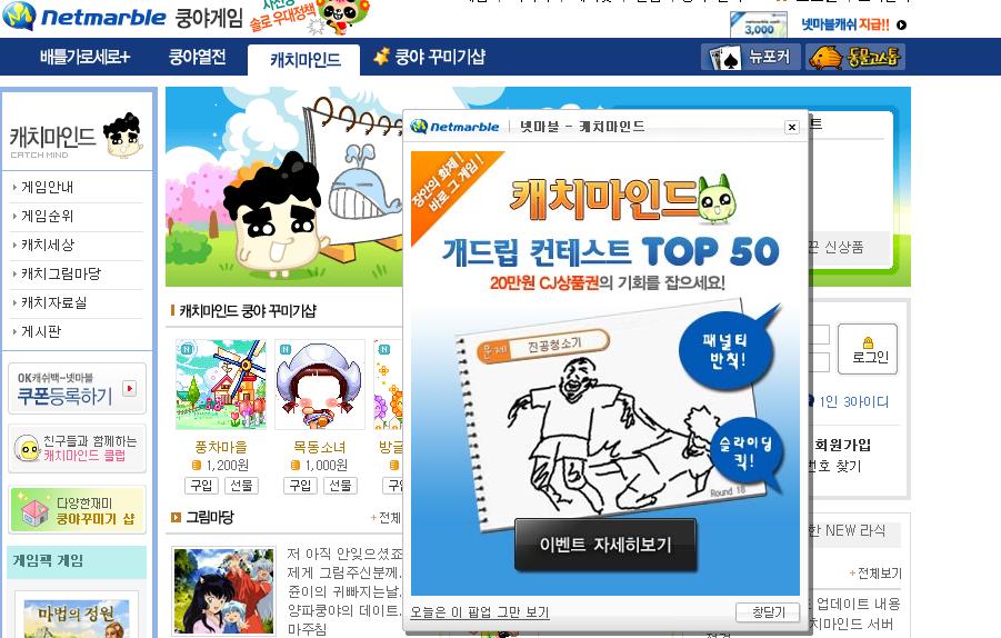 이벤트.jpg