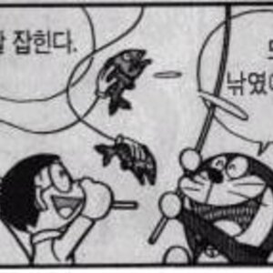 담달에 초에 서울로 이사감