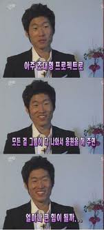 박지성의_바람.jpg