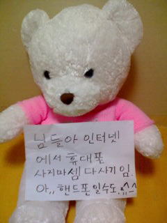 곰.jpg