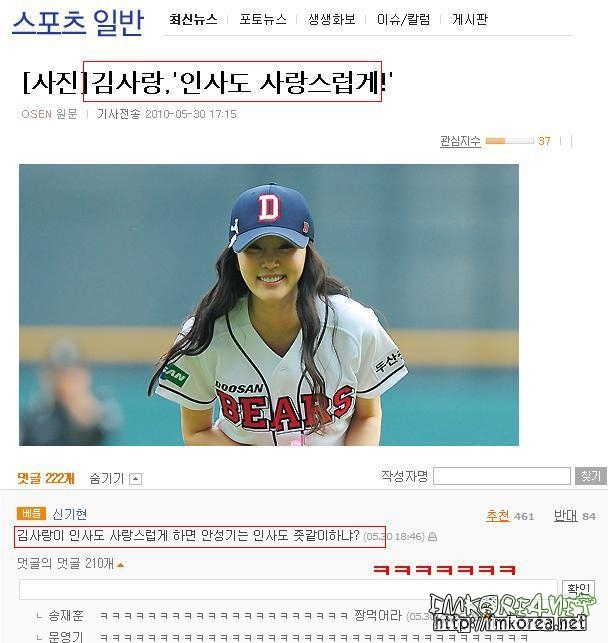 이름개~1.JPG