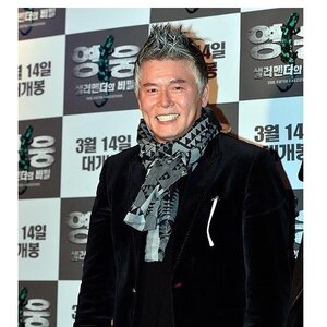제2의 클레멘타인