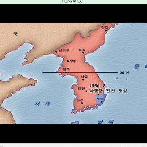 대구는 아리까리한데 대구 밑으론 안 털렸는데?