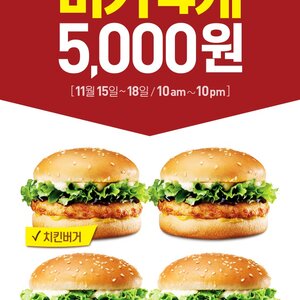 님들 햄최몇?