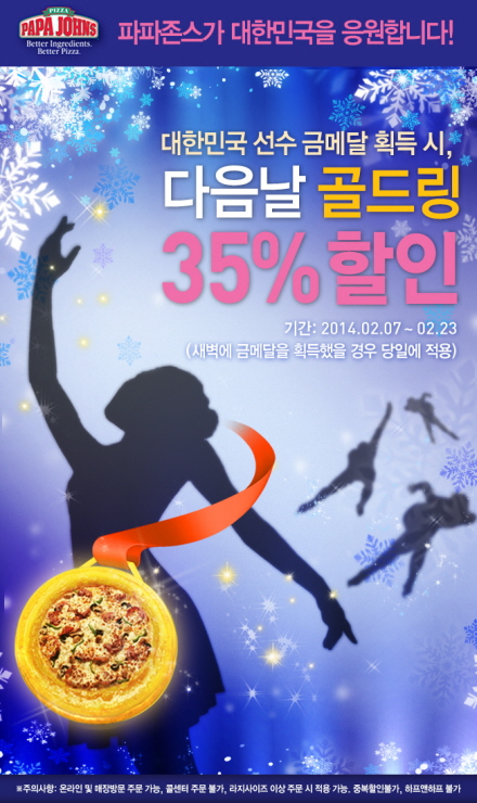 크기변환_420_prize_main.jpg