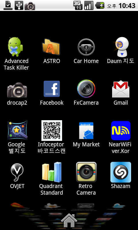 CAP201008282243_1.png