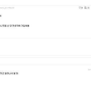참새.jpg