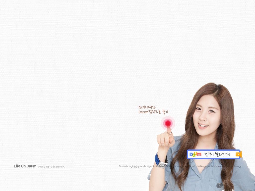 5_1024 서현.jpg