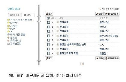 반야심~1.JPG