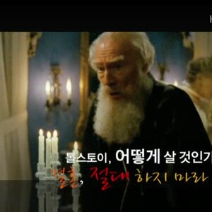 십덕에서 설마 결혼한 애 읶냨ㅋㅋㅋㅋㅋㅋ?