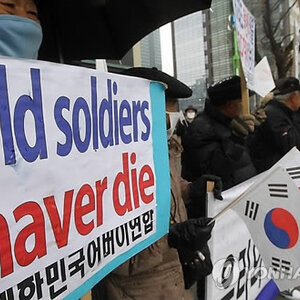 오늘 내가 삼계탕을 만들면서 느낀게 뭔지 아니?!