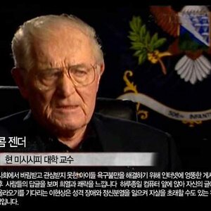 아 맞다