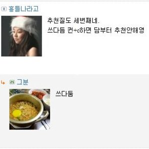 벙어리 봐라