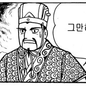 오늘 동아리 주막에서