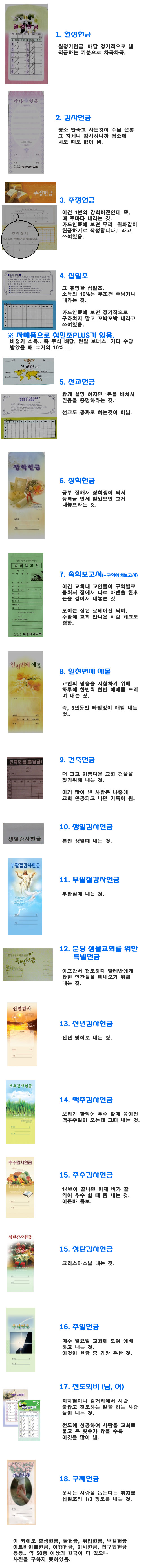 많이도낸다.jpg