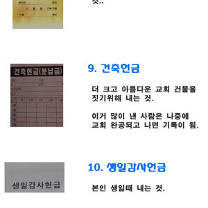 그러고보니 난 올해가 예비군 소집 마지막이네...