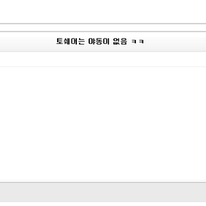 아 그럼 이거 누구지??