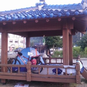 전국 유람은 사나이의 로망 아늬냐.