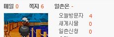 방문자.JPG