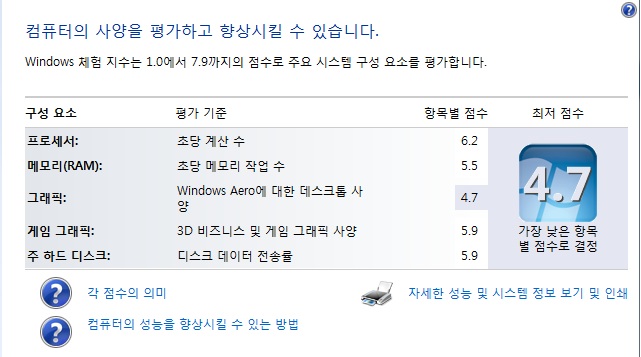 핑구.jpg
