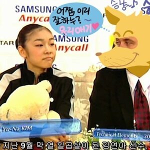 나 어제 2등함