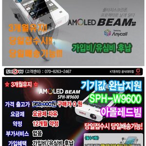 야들아