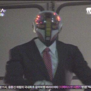 글램 버리고 캔유쓰고싶다
