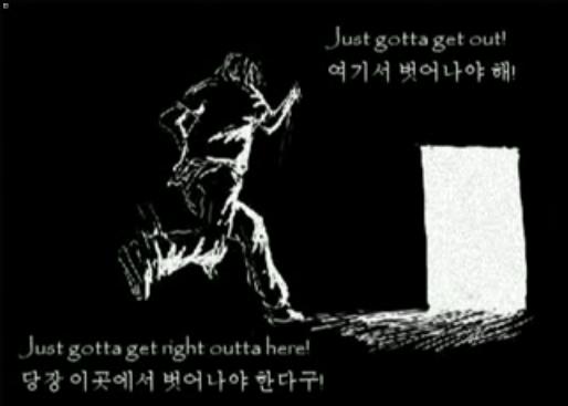 여기서.JPG